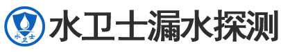 新兴县暗管漏水检测